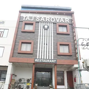 Hotel Taj Sarovar, Agra (Uttar Pradesh)