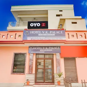 Hotel O Vk Palace, Agra (Uttar Pradesh)