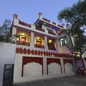 Hotel Taj Haveli Agra - Walkable Distance From Taj Mahal, Agra (Uttar Pradesh)